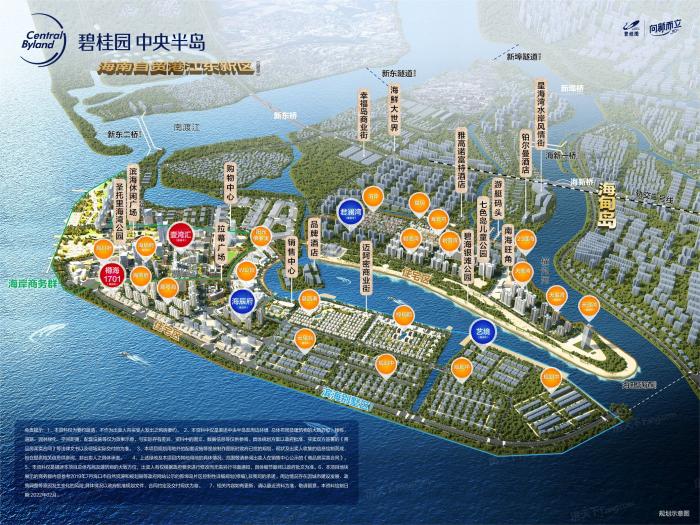 海口恒大美丽沙楼盘目前最新价格（海南海口热门楼盘项目现场传来一批新照片）