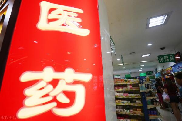 替格瑞洛价格（预防血栓）