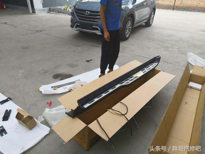 途胜脚踏板的价格（现代途胜SUV加装脚踏板前后保险护杠）