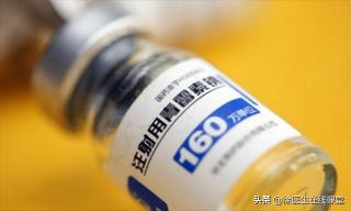 青霉素價格（又便宜又好用的青霉素）