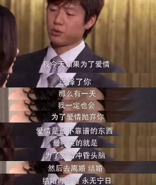 水无影鱼竿54多少钱（凌潇肃还是斗不过姚晨）