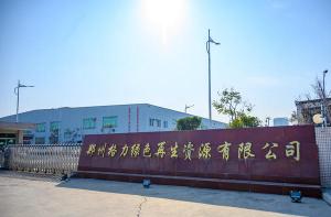 2016旧洗衣机回收价格（对将旧家电送至回收站热情不高）