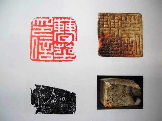 普通的象牙印章价格（收藏投资）
