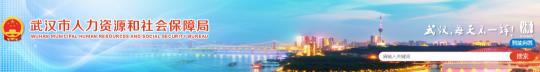 2017年地补贴多少钱（这地拿到一级造价师证书可申领1500元补贴）