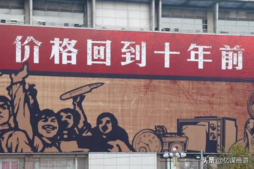 打价格战的窍门（企业如何打赢价格战）