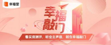 合肥植发价格点名韩美（本地人才知道的好小区）