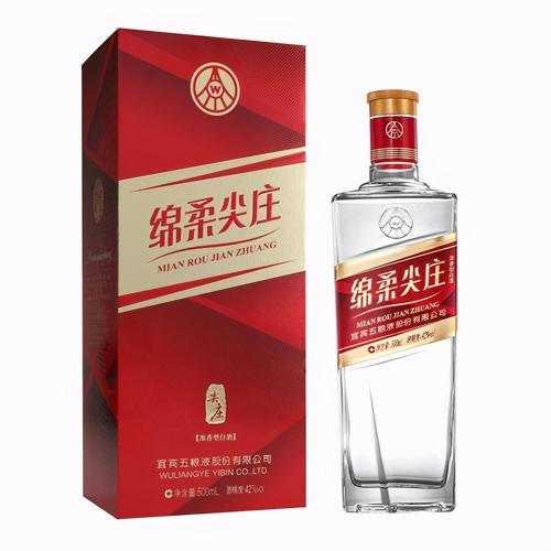 五粮液绵柔52度价格（30元一瓶的绵柔尖庄）