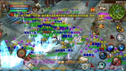 臥虎藏龍vip價格表(臥虎藏龍)