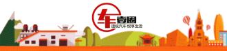 新能源电动车价格（销量高续航超400公里）