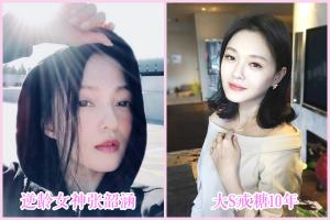 暮色天使代理价格表（从110斤到100斤）