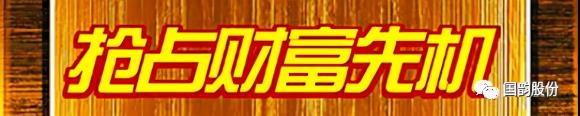 康妆大道产品价格图片（酱酒大风起）