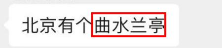 足浴价格表图片大全（斥巨资体验了国内目前最贵的澡堂子）