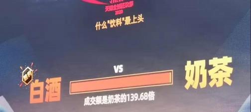 子均邓公液价格（年轻人不懂白酒）