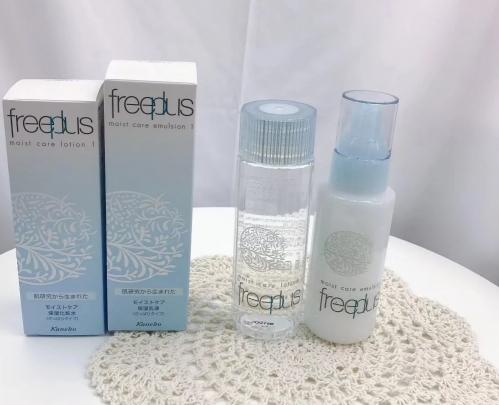 freeplus乳液价格（适合二十岁用的日韩水乳）