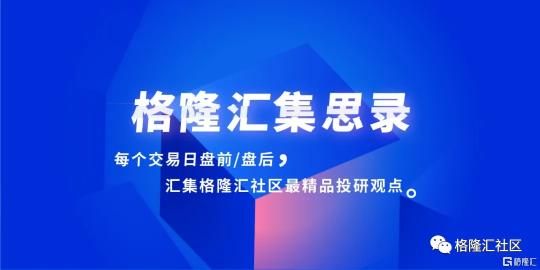 爱飞翔股票价格（中概股的未来在哪里）