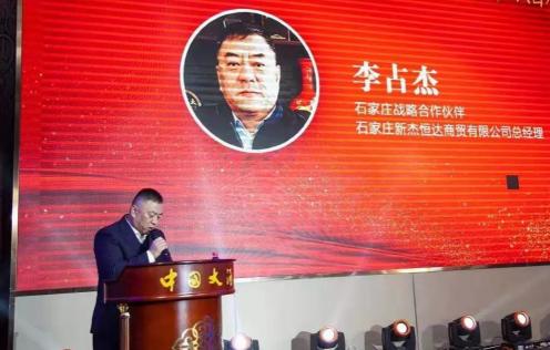 沙城老窖42度的價格（入行17年3換賽道）