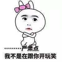 真瓷王美缝剂价格（刚做好的美缝剂）