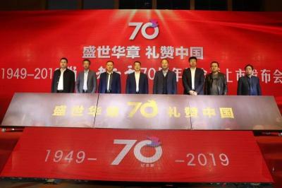 西柏坡酒图片及价格（定价1880元）