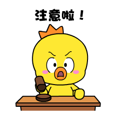 赣州公寓出售价格暴跌（活动暂停）