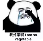 北京大董菜单价格（北京最贵烤鸭之一）