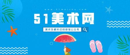 樱花自来水笔价格（干货）