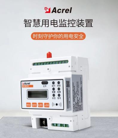 监控主机多少钱一台（产品中心）