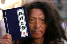 龙膜官网价格表（最强）
