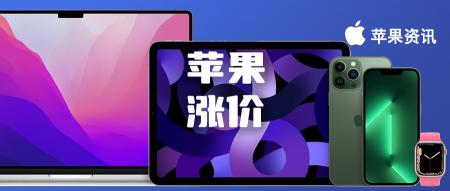 苹果6二手价格2017（罕见）