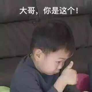 泸州老酒价格表（泸州老窖产品线梳理）