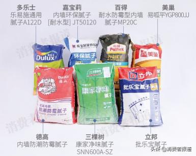 立邦找平膩子價格（7款膩子粉對比測評）