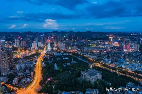 恒丰贵阳中心价格（恒丰碧桂园）