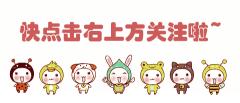 华伦天奴女鞋专柜价格（第一双高跟鞋应该怎么选）
