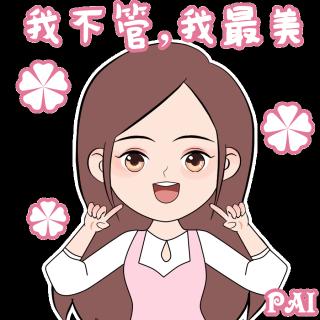 切双眼皮价格是多少（双眼皮手术有4种类型）