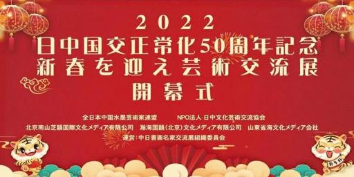 俞志华书画价格（展讯）