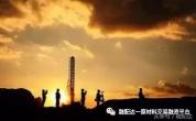 中頻治療儀的價格（鋼坯沖至3110）