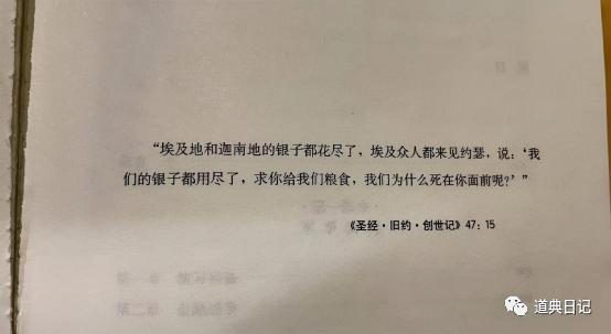储存箱图片价格表（储存囤货买点什么）
