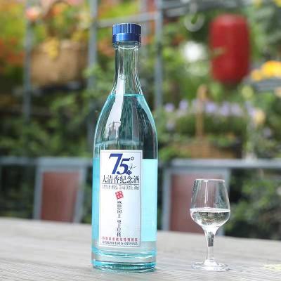 观真酒价格表查询（一千多一瓶的黄鹤楼大清香72度）