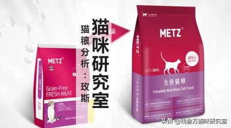 猫粮价格（猫粮分析）