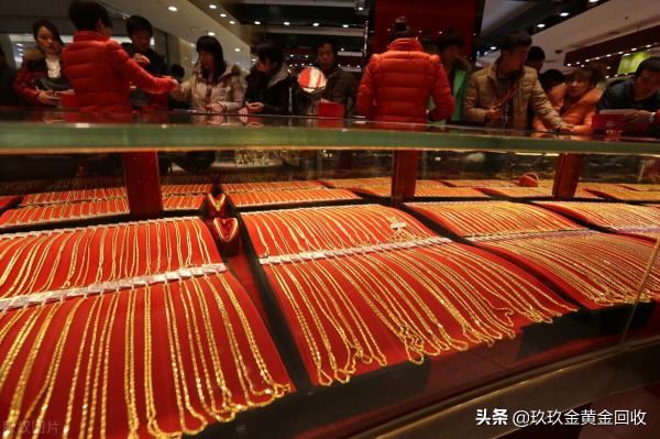 黄金与铂金价格（跌）