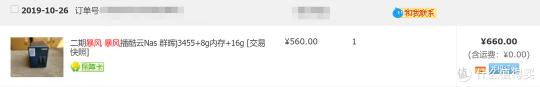 es100电钢琴价格（弃矿渣）