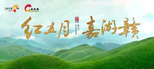 七匹狼通仙境价格（武侠中的江湖在哪里）