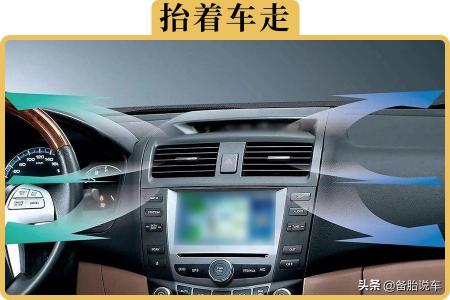 电瓶空调图片价格（夏天停车熄火前）