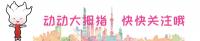 上海水療價格（在這個頁面停留2分鐘）
