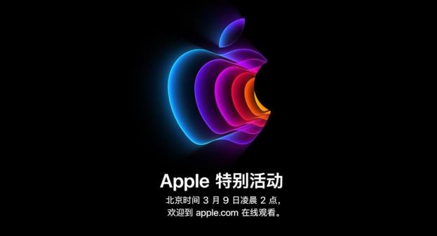 萍果电脑的型号和价格（59999元的Mac）