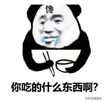 扁枣胡子手串价格（不就是不入流的酸枣核）