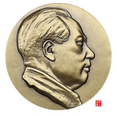 毛主席白瓷像价格图片（红藏博览馆）