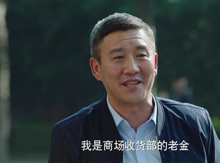 我的前半生罗子君戴的项链多少钱（三看）
