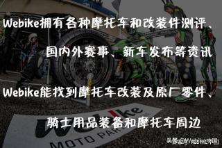 铃木650拉力车价格（新款铃木SV650小改升价续战）