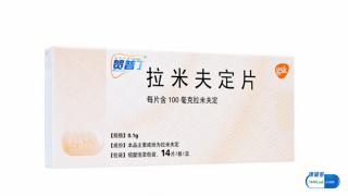 迪赛诺拉米夫定价格（小康说药）