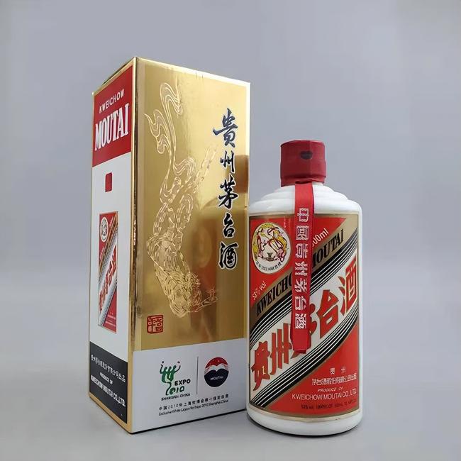 茅台酒飞天53价格查询（飞天茅台5月28日市场价格更新）
